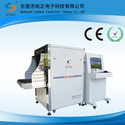 hand held metal detector md 300