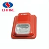 cIndependence Smoke Alarm/ Smoke Detector/Smoke Sensor Alarm System Alarm Siren 12V Fire Alarm Bell