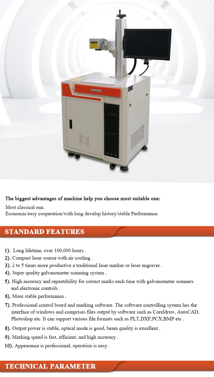animal ear pet tag laser marking engraving machine