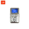 LBW MP3 8G player mini student Walkman mp3 big speaker external stainless steel body durable