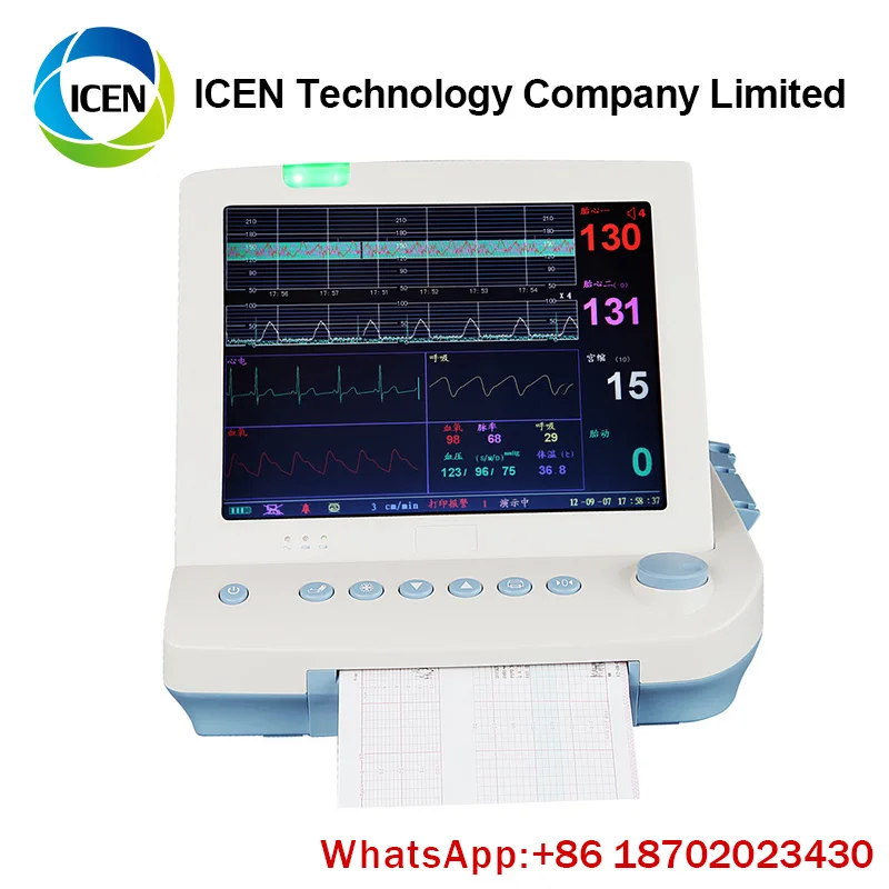 IN-C011-1--IN-C011-2I