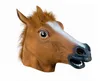 /product-detail/fashion-halloween-factory-latex-horse-head-mask-wholesale-60533281265.html