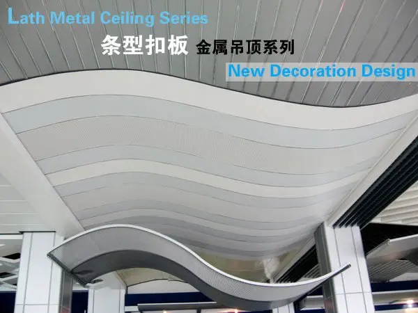 Curved Aluminum Baffle Ceiling For Hall Or Restaurant View