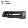 TH740 plotter cutting contour cut/Sticker Plotter/Plotter cut Logo