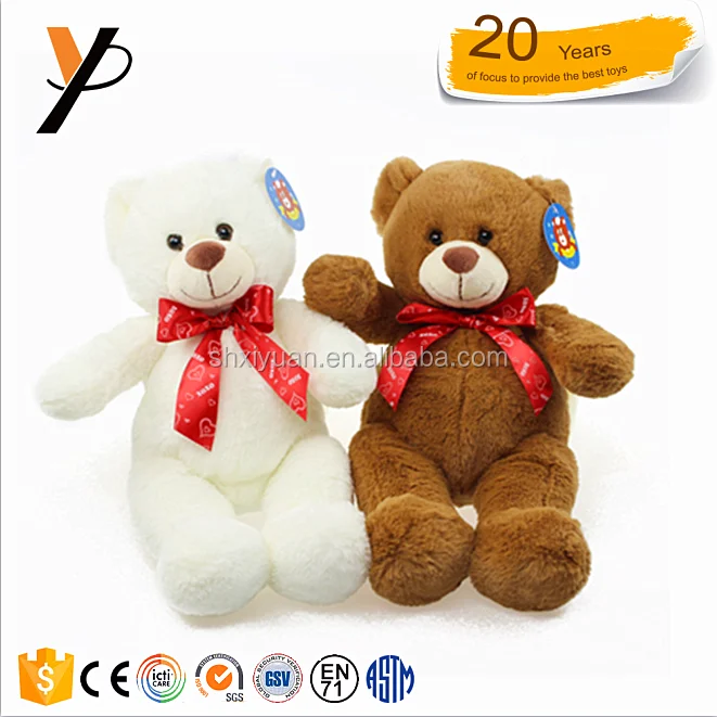 Craft Plush Jointed Teddy Bear Stuffed Animals From China Buy Craft