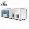 air handling unit with recuperation hepa filter recovery chilled water factory prices air conditioner remote control industrial