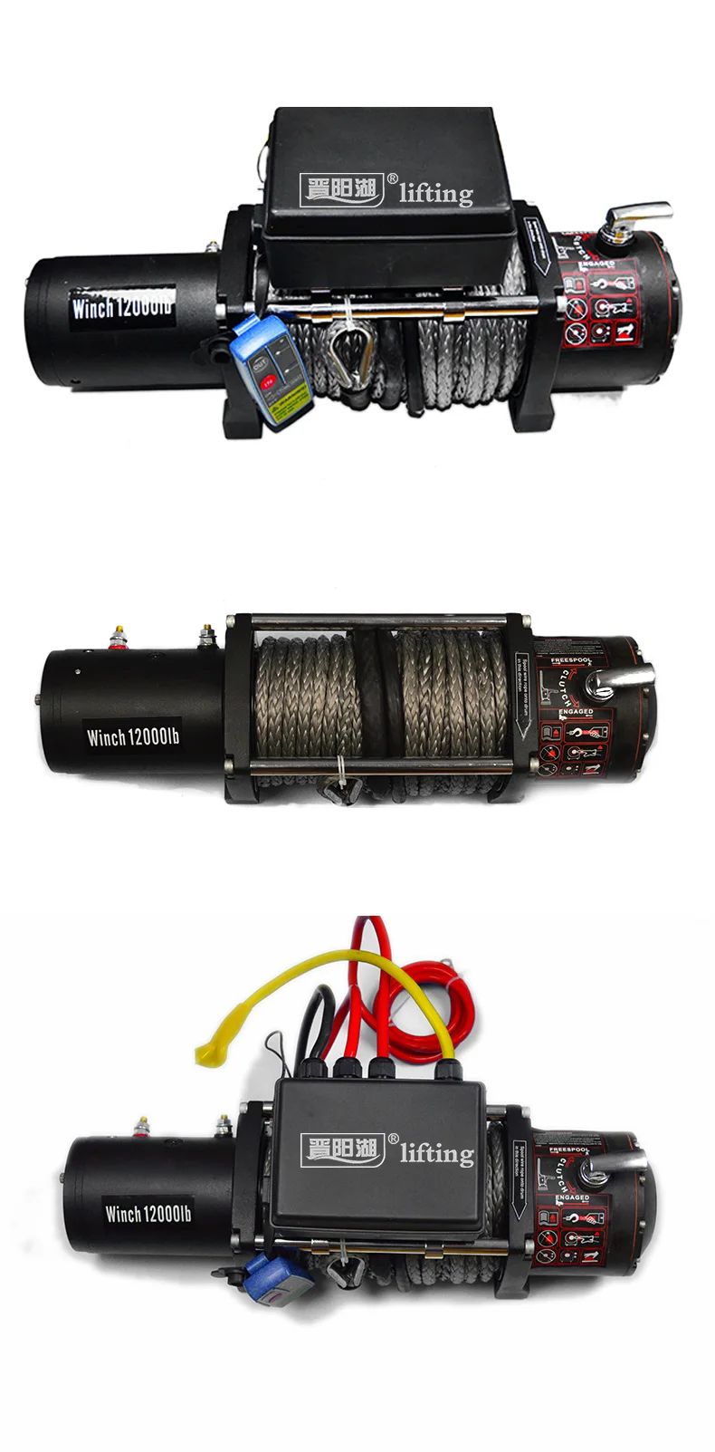 Heavy Duty Car Truck 12v 24v Electric Capstan Winch With Wire Rope