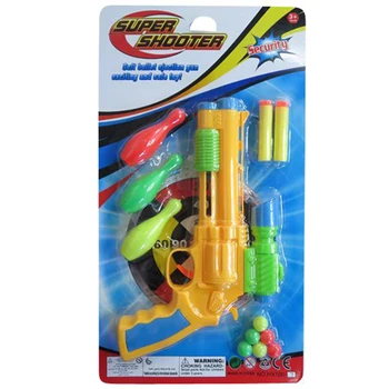 super toy gun