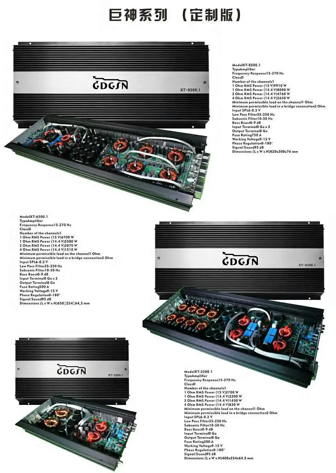 Rms 2500w*1ch Class D Mono Car Amplifier Buy Car Amplifier