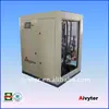 160kw italy(yanmar) industrial screw air compressor