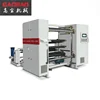 Gaobao High Quality Automatic 1800mm Unwinding Kraft Paper Roll Slitting Machine