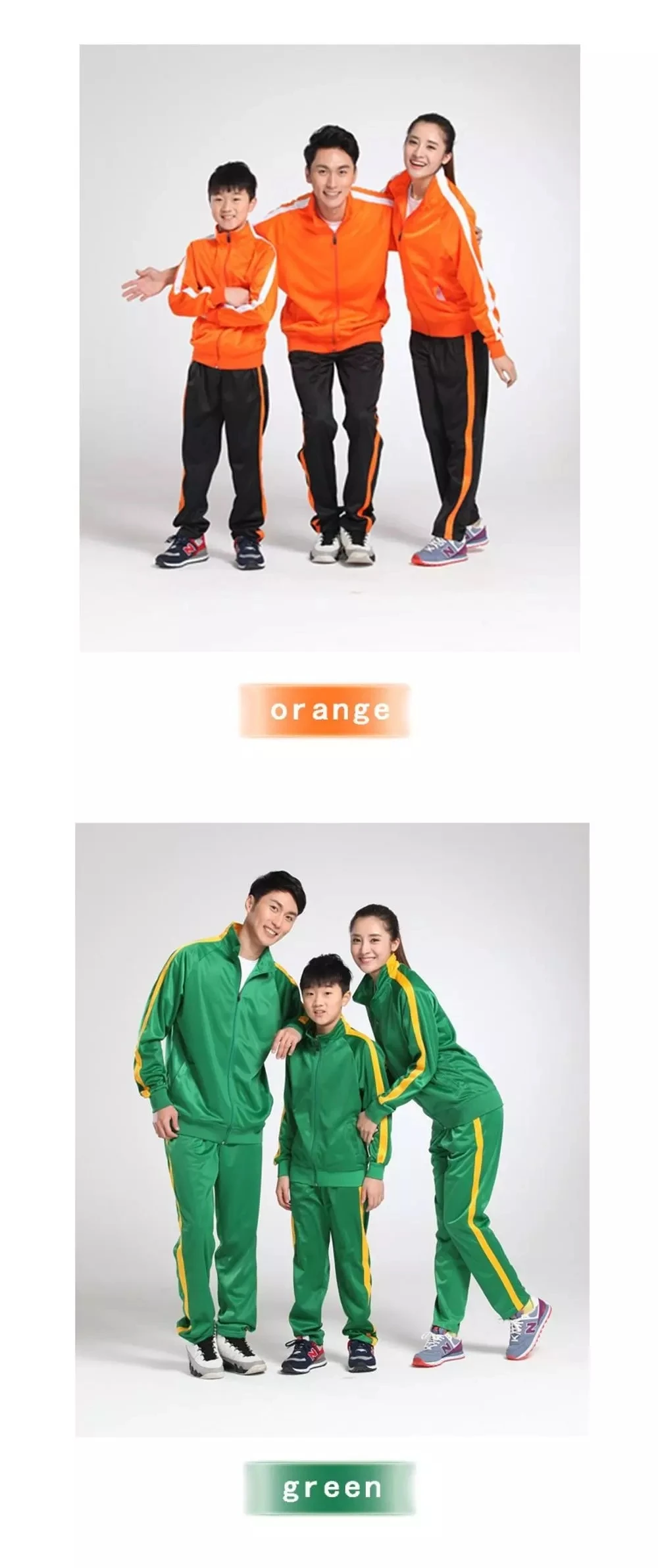 Wholesale sport slim fit custom latest design plain womens and mens tracksuits
