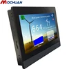 MC4070C rs485 modbus rtu 7" resistive tft lcd plc touch screen hmi