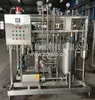 Yoghurt/UHT/pasteurized milk processing line in Mauritania