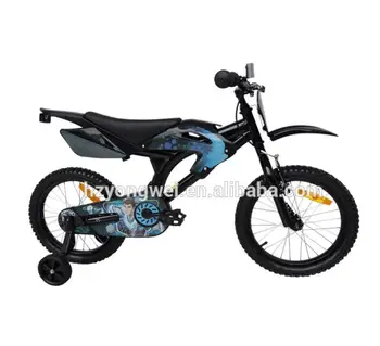 childrens motorbike bicycle