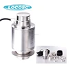 Cylinder Hbm C16I Digital Load Cell,Max Load Cells