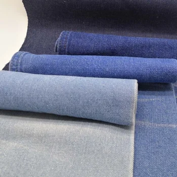 denim fabric price