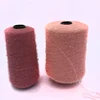 Good price imitate mink fur fancy feather knitting yarn for sock and sweater