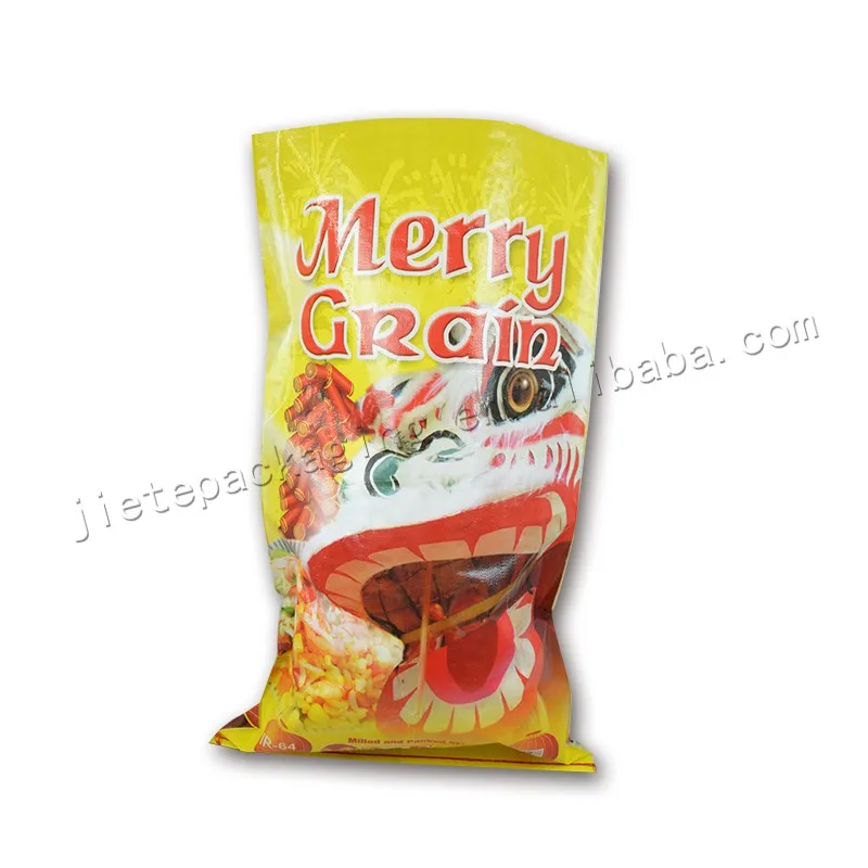 rice bag (4).jpg