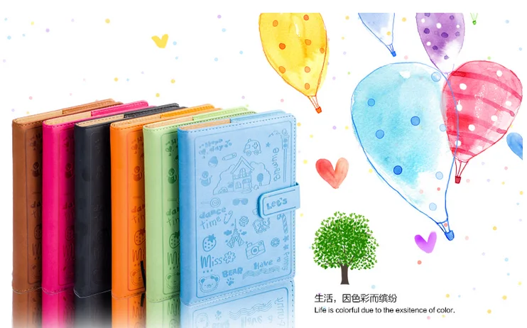 QQ20160802143940.png