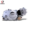 Lifan engines, 50cc 80cc 90cc 110cc electric/kick-recoil starting, manually operated clutch