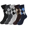 Low MOQ Comfortable Custom Work Business Crew Bamboo Mens Dress Socks