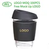 Custom No Minimum 8 oz / 227 ml And 12 oz / 350 ml Reuseable Coffee Cup