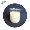 FHD Xs-8003 Defoamer Agent for Papermaking
