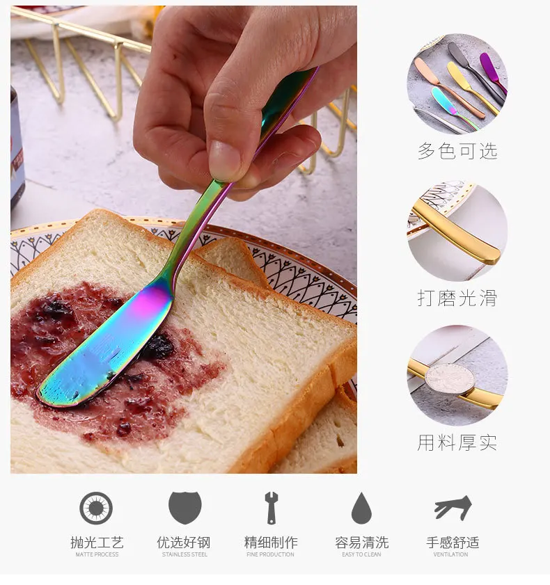 Wholesale Hot selling in Amazon Cheese Dessert Jam Stainless steel Small Butter Knife