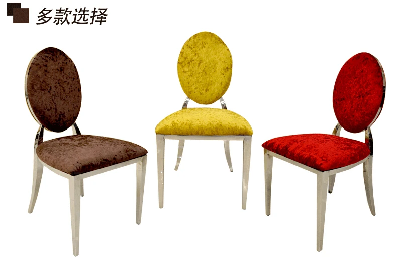 De Acero Inoxidable De Respaldo De Acero Silla De Comedor De Ocio Silla