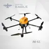 12KG Capacity Digital Eagle AK-61 latest new manufacturer drones agriculture uav drone for crop sprayer