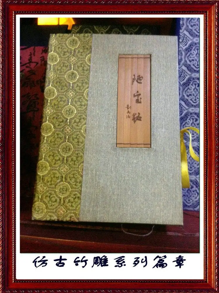 Bring about bamboo qualitative/process HN13058754570 Bring about bamboo qualitative/process HN13058754570