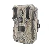 Keepguard Wholesale Video Wildlife Digital White Xenon Flash Wild Trail Camera Smtp Full Hd Time Lapse Game Camera