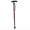 PACELEADER Foldable aluminum walking stick cane for elderly with LED Light cane