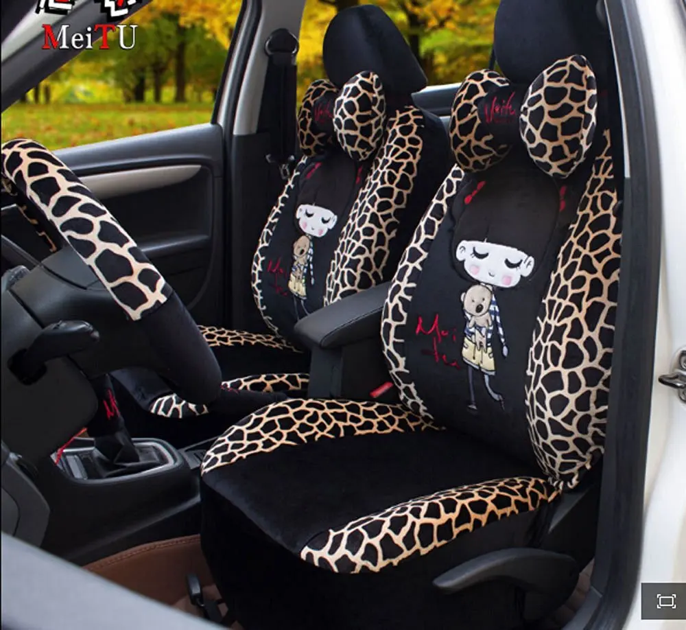 giraffe seat covers