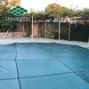 18 foot - 20 foot round above ground winter pool covers for water cleaning reduce chemicals and easy storage