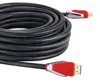 Long meter 10m 20m 30m 50m black gold plug full high definition hdmi cable