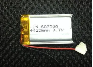3.7V 420mah battery cell.jpg