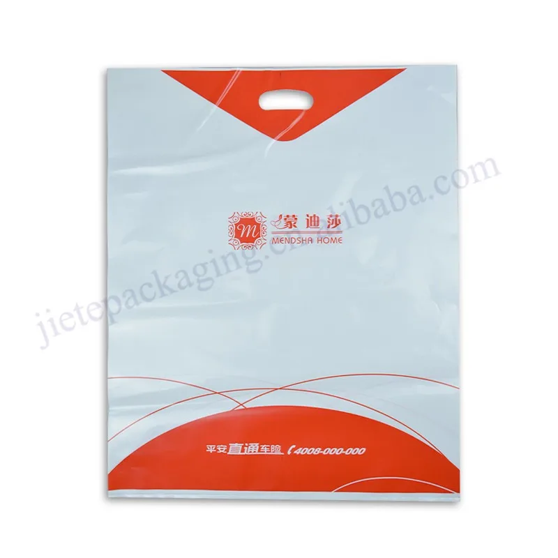 logo pe bag (1).jpg
