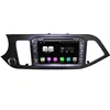 KANOR 8 inch 2 din Car Video Player For KIA Morning Picanto 2014 with GPS Navigation Autoradio Stereo WIFI Bluetooth Digital TV