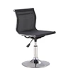 Heated low back cheap swivel ergonomic office furniture full mesh disc base computer chair