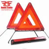 Safety Red Color Reflective Folded Hazard Emergency Warning Triangle for Truck