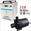 CW5000AG Water Chiller System for CNC/Laser Engraving Machine
