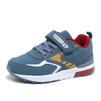 sports shoes for boys with price