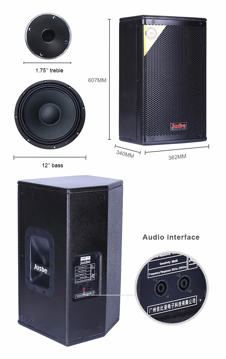box speaker spl audio