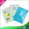 customized a variety of functions three side seal mask packaging plastic bags