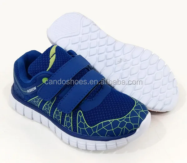 sports shoes for boys with price