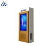65 inch LCD advertising digital signage for smart bus station with speed test and so on