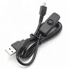 R3024 1.5 Meters With On/Off Switch Power Control USB To Micro USB Cable For Raspberry Pi 3