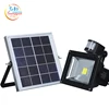 Portable ip65 outdoor security 10w 20w 30w 50w solar motion sensor flood light